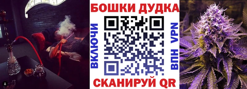 Купить наркотики цена Сусуман ГАШ  Марихуана  ТГК  Мефедрон  Псилоцибиновые грибы 