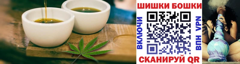 Canna-Cookies марихуана Сусуман