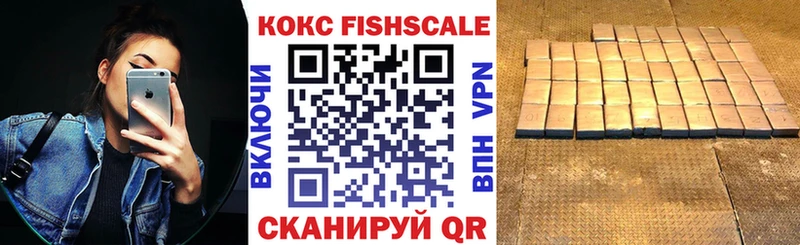 COCAIN 98% Сусуман