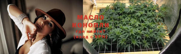 ПСИЛОЦИБИНОВЫЕ ГРИБЫ Медногорск