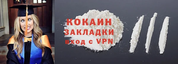 синтетический гашиш Медвежьегорск