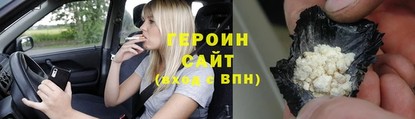 2c-b Тосно