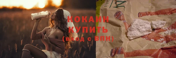 гидропоника Михайлов