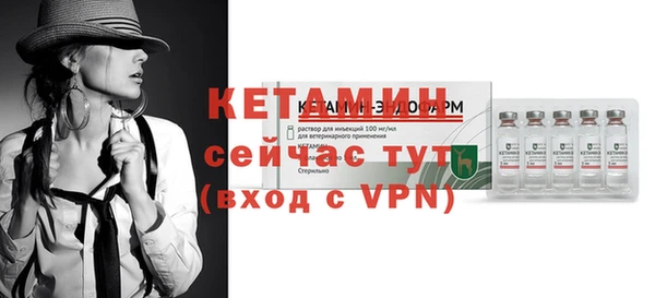 ПСИЛОЦИБИНОВЫЕ ГРИБЫ Медногорск