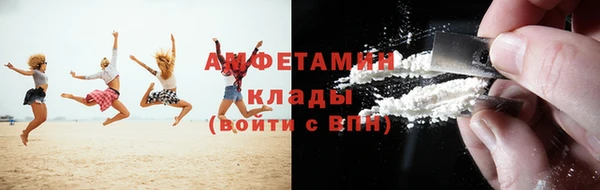синтетический гашиш Медвежьегорск
