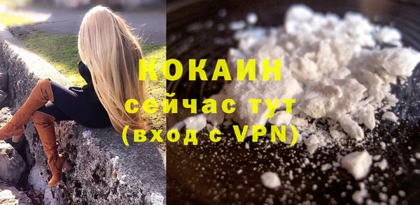 скорость mdpv Михайловск