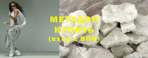 ПСИЛОЦИБИНОВЫЕ ГРИБЫ Медногорск