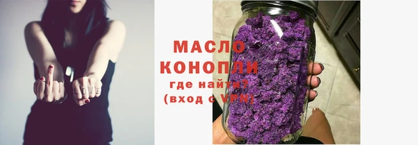 прущая мука Михайловка