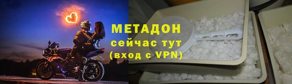 гидропоника Михайлов