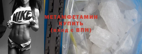 прущая мука Михайловка