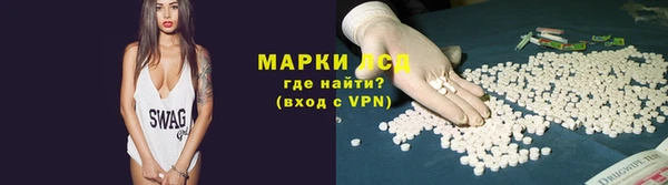 гидропоника Михайлов