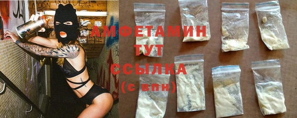 синтетический гашиш Медвежьегорск