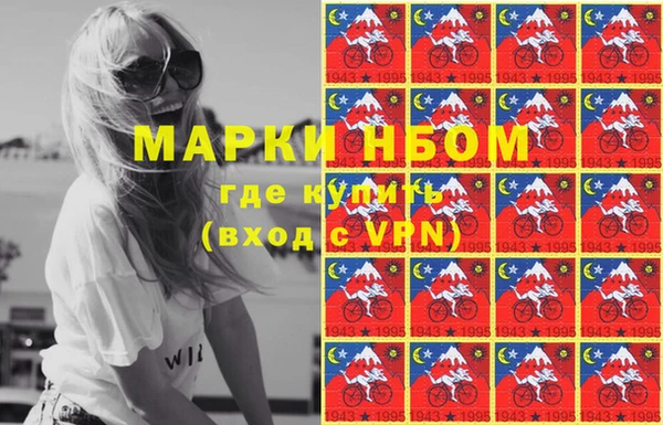 прущая мука Михайловка