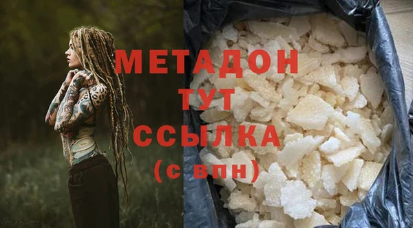 прущая мука Михайловка