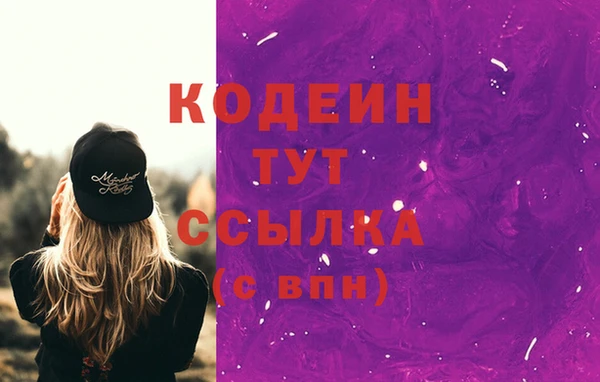 а пвп мука Магадан