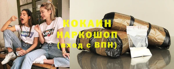 ПСИЛОЦИБИНОВЫЕ ГРИБЫ Медногорск