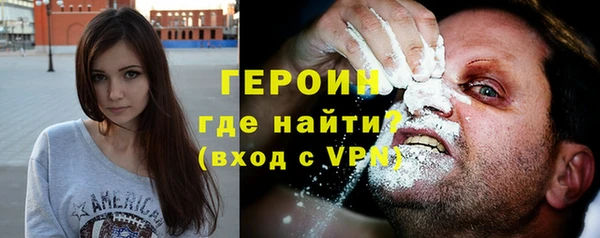 COCAINE Трёхгорный