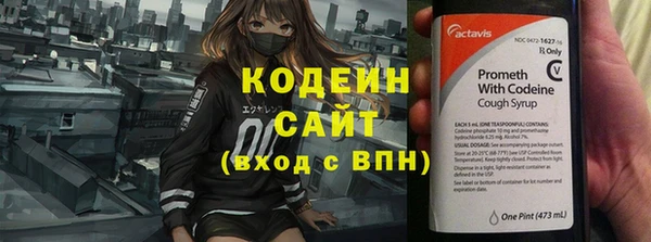 гидропоника Михайлов