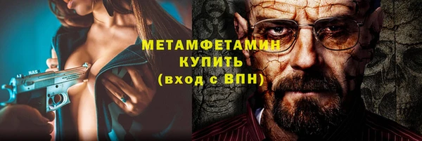 прущая мука Михайловка