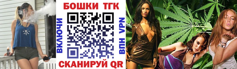 купить   Сусуман  omg сайт  Канабис конопля 